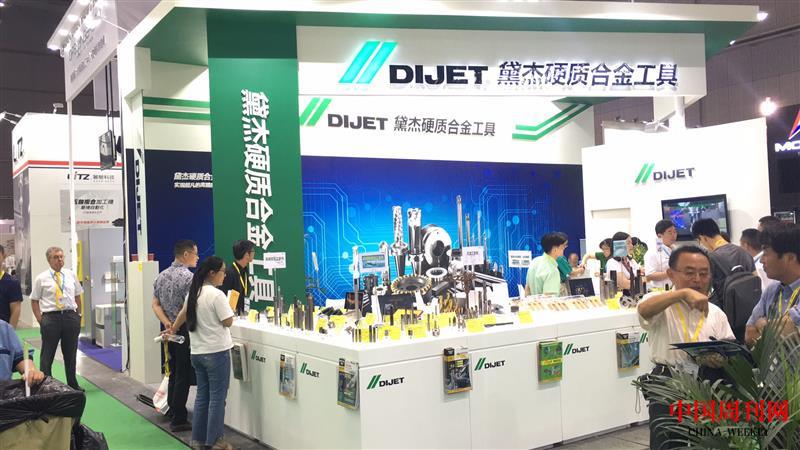 微信圖片_20240322111327.jpg 微信圖片_20240322111327.jpg