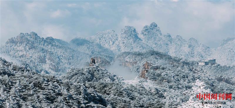 攝圖網_501293484_雪后黃山(企業商用).jpg 攝圖網_501293484_雪后黃山(企業商用).jpg