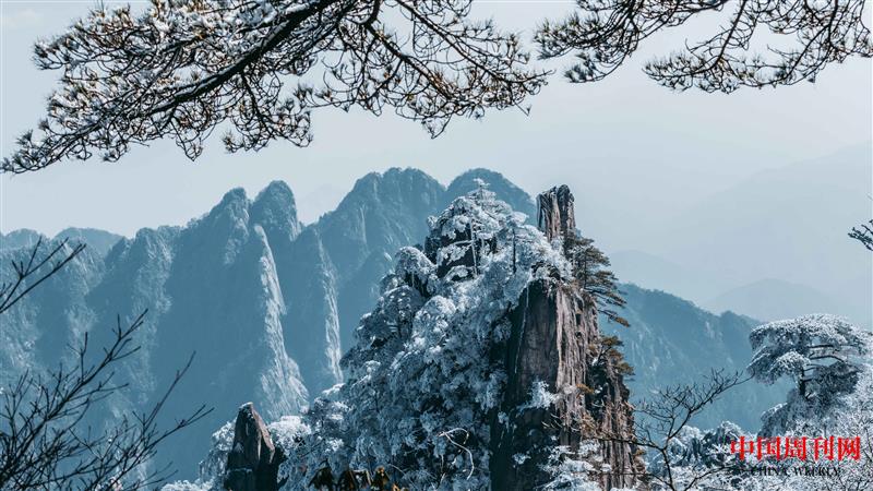 攝圖網_501293531_雪后黃山(企業商用).jpg 攝圖網_501293531_雪后黃山(企業商用).jpg