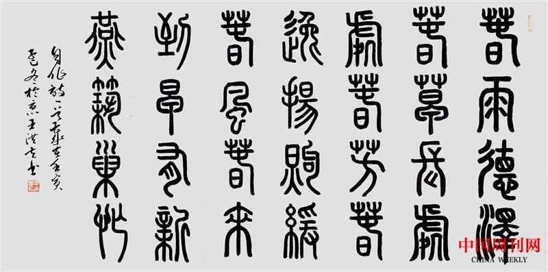 5c58094ab5c6746057fbe990e5d188c.jpg 5c58094ab5c6746057fbe990e5d188c.jpg