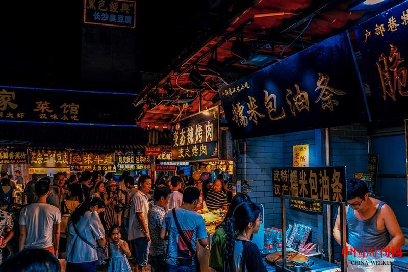 攝圖網(wǎng)_500542215_武漢美食街戶(hù)部巷(企業(yè)商用).jpg 攝圖網(wǎng)_500542215_武漢美食街戶(hù)部巷(企業(yè)商用).jpg