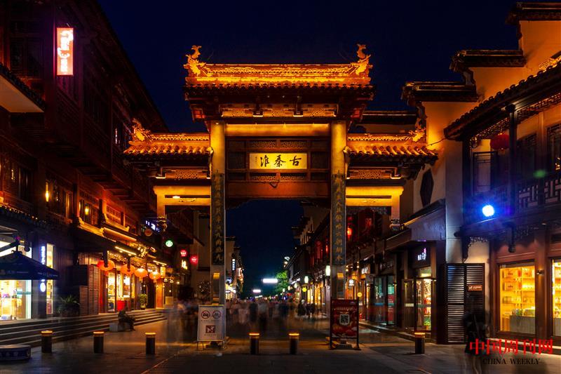 攝圖網(wǎng)_501625772_夫子廟過街牌坊(企業(yè)商用).jpg 攝圖網(wǎng)_501625772_夫子廟過街牌坊(企業(yè)商用).jpg