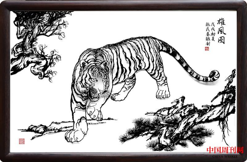 鐵畫-雄風圖.jpg 鐵畫-雄風圖.jpg