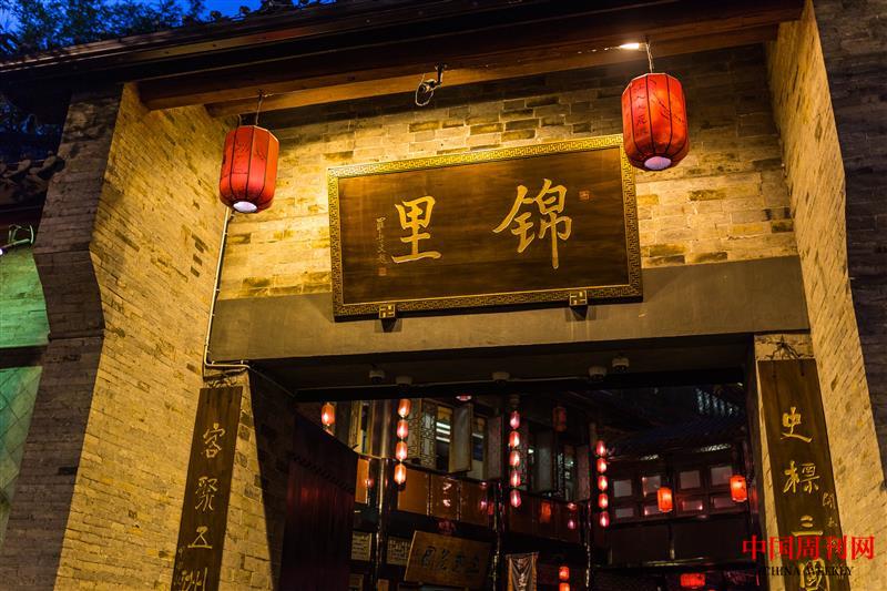 攝圖網(wǎng)_500180912_成都巷子景點(diǎn)夜景(企業(yè)商用).jpg 攝圖網(wǎng)_500180912_成都巷子景點(diǎn)夜景(企業(yè)商用).jpg
