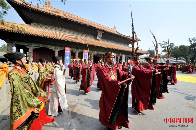 27-1大成殿前的祭孔樂舞.jpg 27-1大成殿前的祭孔樂舞.jpg