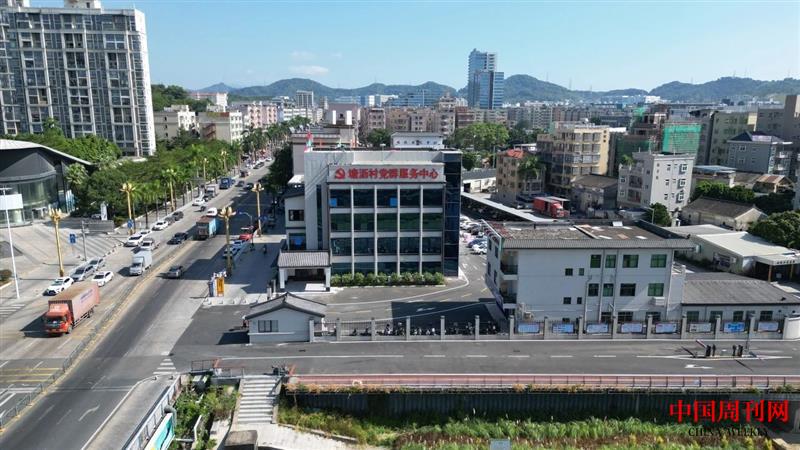 微信圖片_20250106094852.jpg 微信圖片_20250106094852.jpg