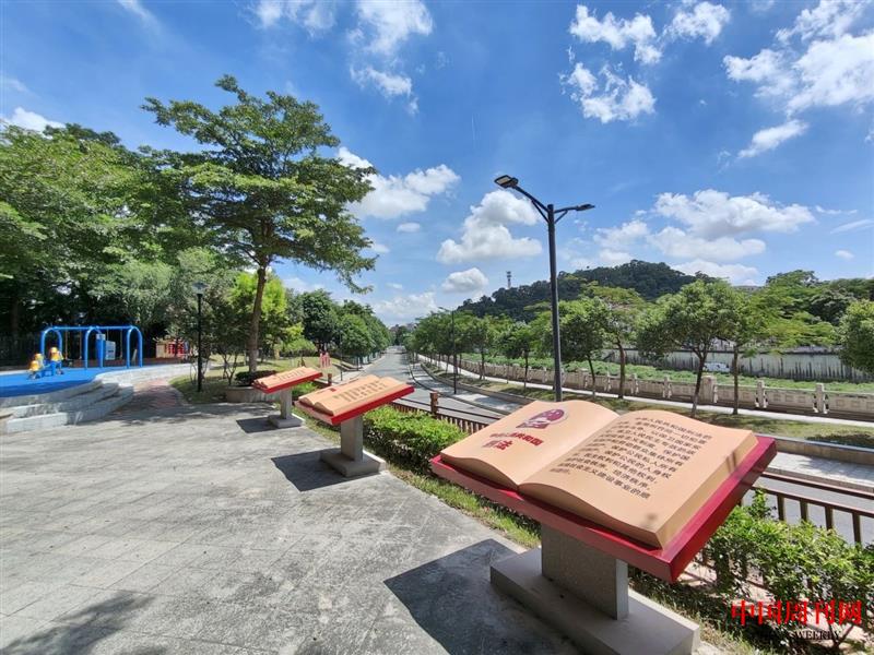 微信圖片_20250106094855.jpg 微信圖片_20250106094855.jpg