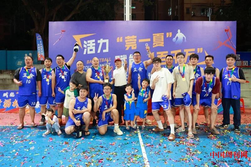 微信圖片_20250106094858.jpg 微信圖片_20250106094858.jpg