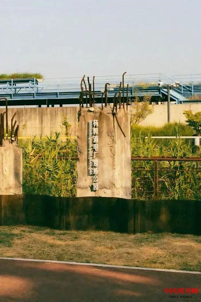 微信圖片_20250106102427.jpg 微信圖片_20250106102427.jpg