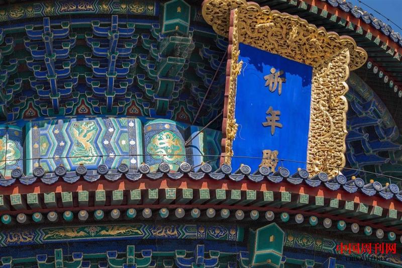 微信圖片_20250106105452.jpg 微信圖片_20250106105452.jpg