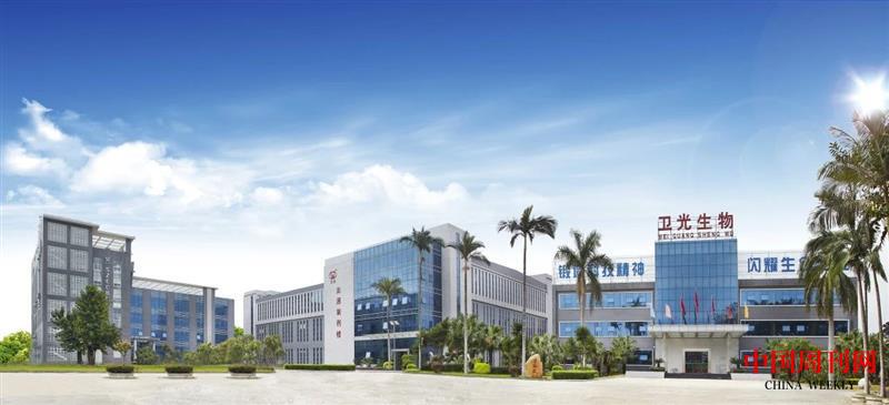 微信圖片_20250106111455.jpg 微信圖片_20250106111455.jpg