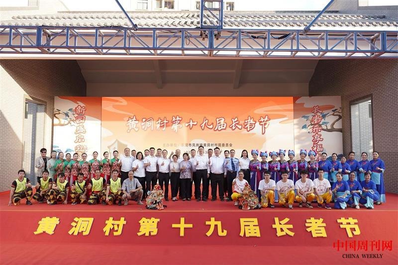 微信圖片_20250106143049.jpg 微信圖片_20250106143049.jpg