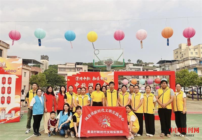 微信圖片_20250106143052.jpg 微信圖片_20250106143052.jpg