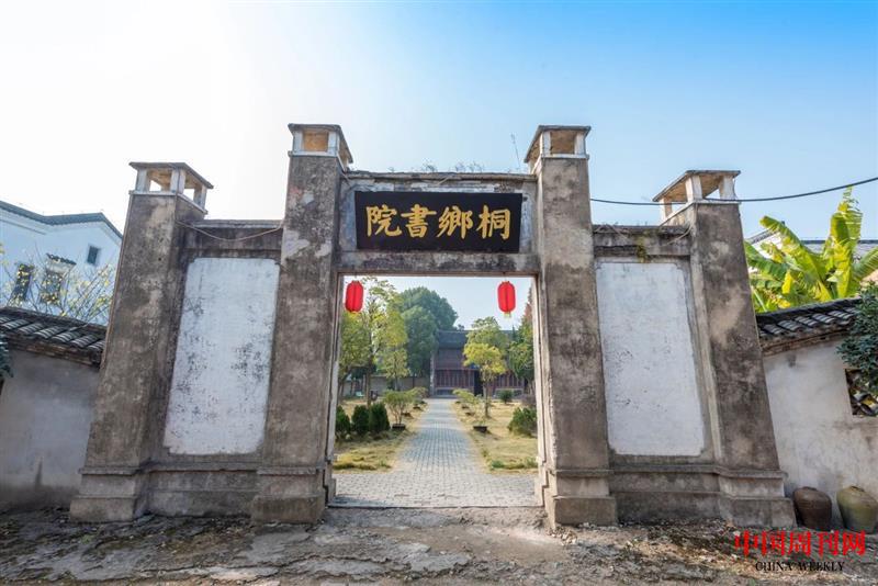 微信圖片_20250106143436.jpg 微信圖片_20250106143436.jpg