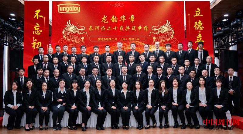 微信圖片_20250106152835.jpg 微信圖片_20250106152835.jpg