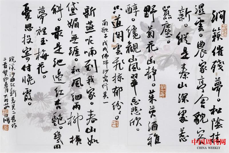 微信圖片_20250106160709.jpg 微信圖片_20250106160709.jpg