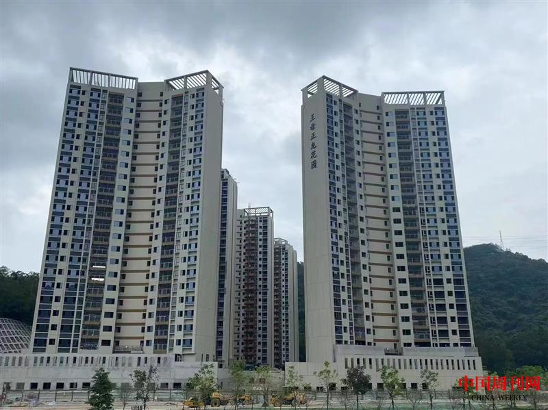 微信圖片_20250226155002.jpg 微信圖片_20250226155002.jpg