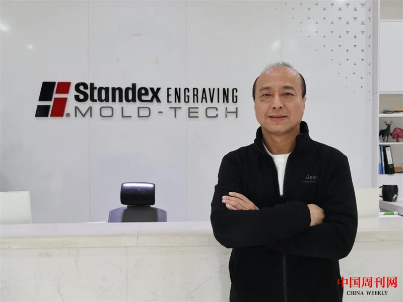 微信圖片_20250226160813.jpg 微信圖片_20250226160813.jpg