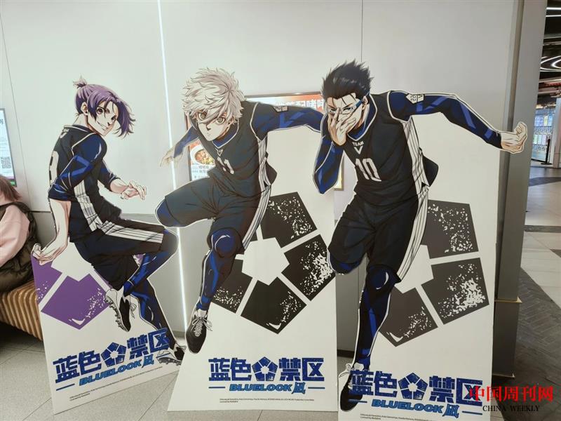 微信圖片_20250227100310.jpg 微信圖片_20250227100310.jpg