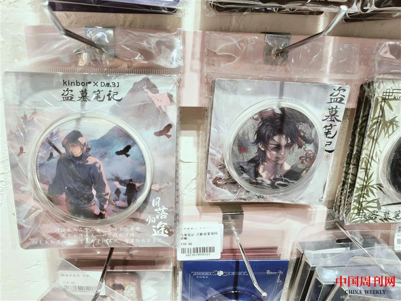 微信圖片_20250227100451.jpg 微信圖片_20250227100451.jpg