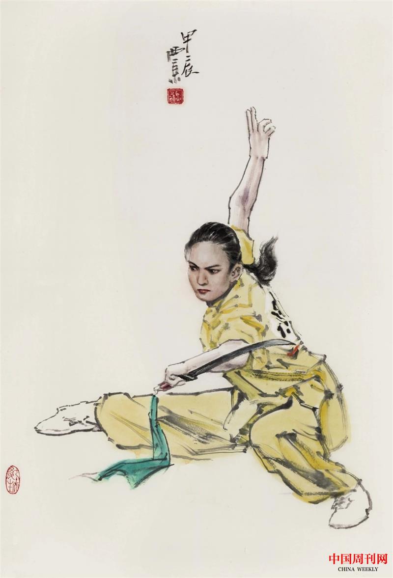 微信圖片_20250227144023.jpg 微信圖片_20250227144023.jpg