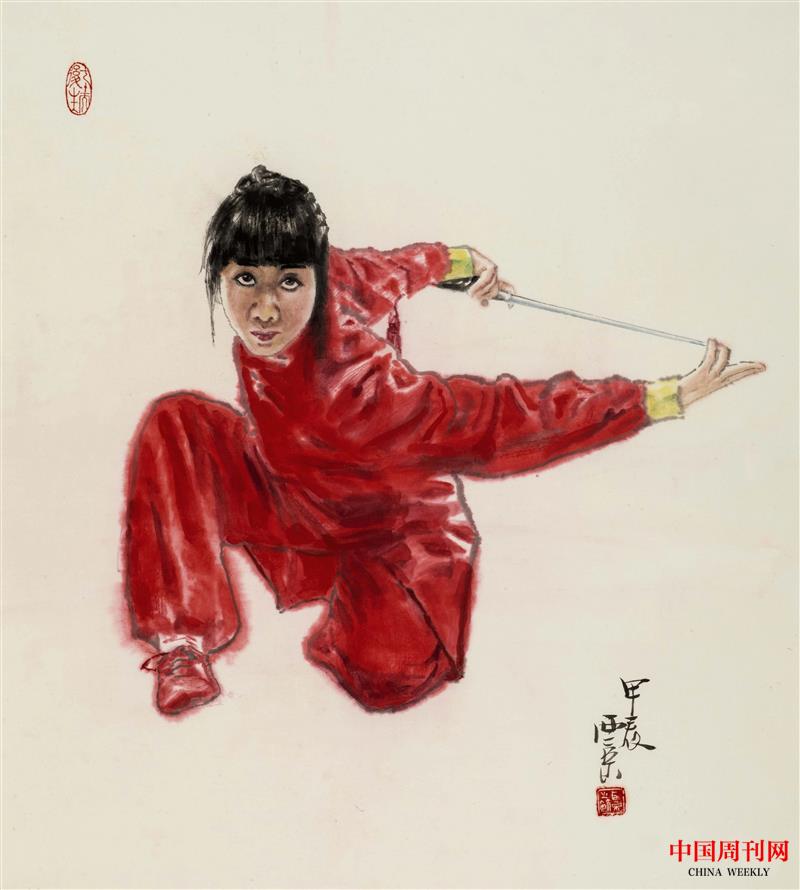 微信圖片_20250227144046.jpg 微信圖片_20250227144046.jpg