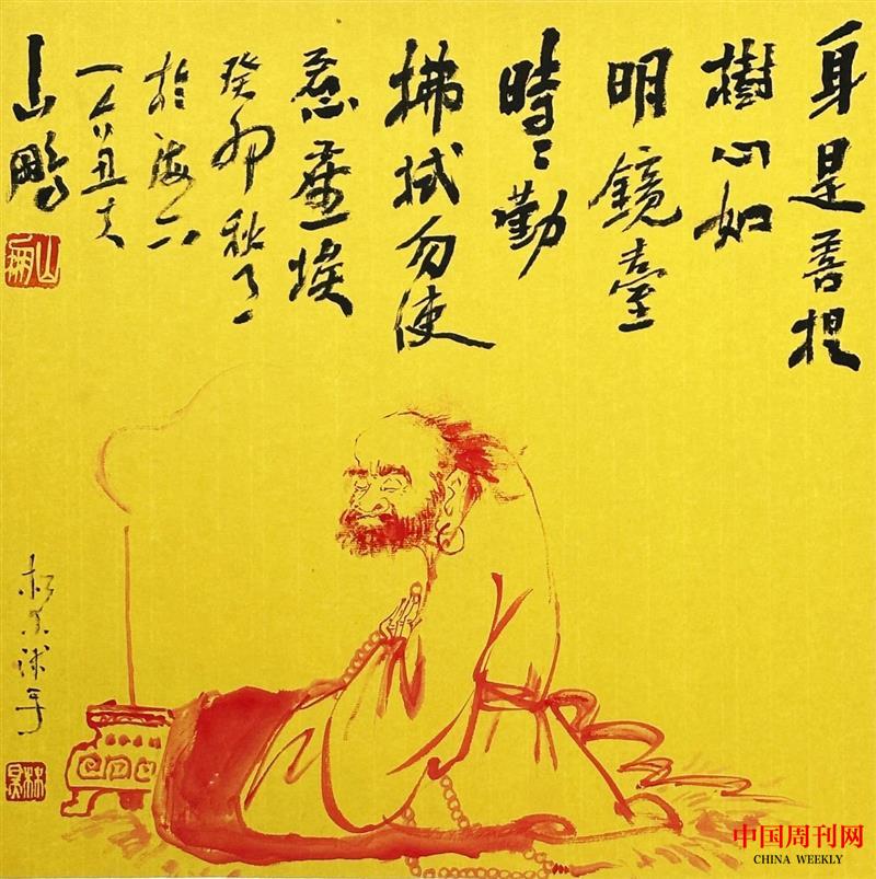 微信圖片_20250227144816.jpg 微信圖片_20250227144816.jpg