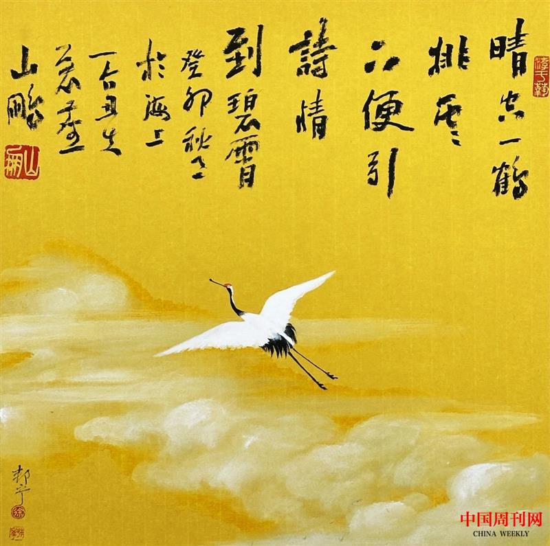 微信圖片_20250227144819.jpg 微信圖片_20250227144819.jpg