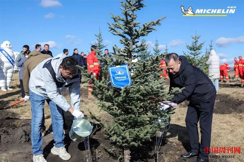 微信圖片_20250227145624.jpg 微信圖片_20250227145624.jpg