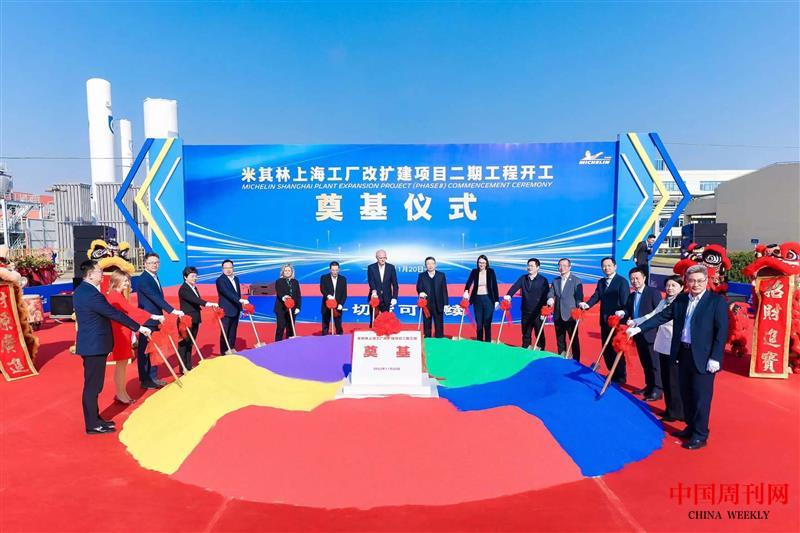 微信圖片_20250227145635.jpg 微信圖片_20250227145635.jpg