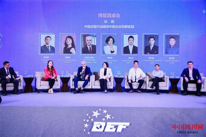 微信圖片_20250227145846.jpg 微信圖片_20250227145846.jpg