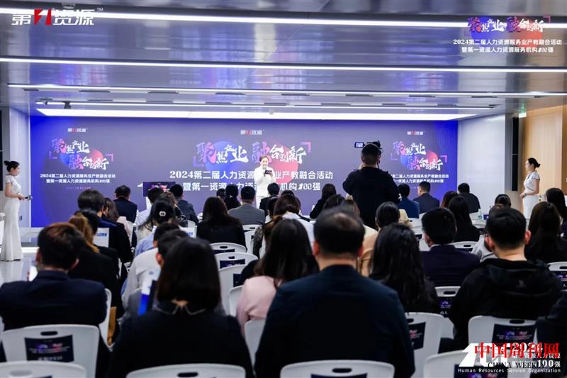 微信圖片_20250227150219.jpg 微信圖片_20250227150219.jpg