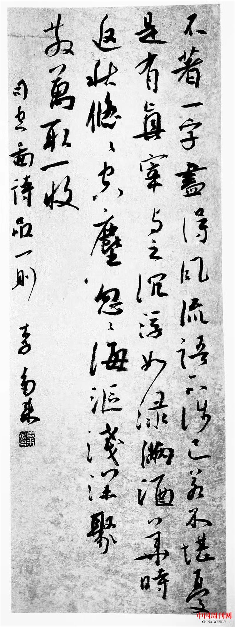 微信圖片_20250310144422.jpg 微信圖片_20250310144422.jpg