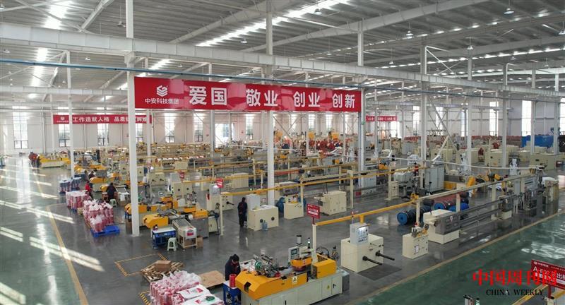 微信圖片_20250514130036.jpg 微信圖片_20250514130036.jpg