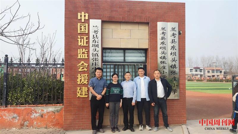 微信圖片_20250514133425.jpg 微信圖片_20250514133425.jpg