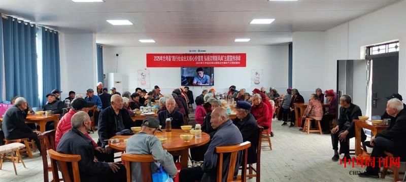 微信圖片_20250514133428.jpg 微信圖片_20250514133428.jpg