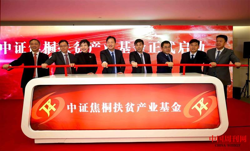 微信圖片_20250514133623.jpg 微信圖片_20250514133623.jpg