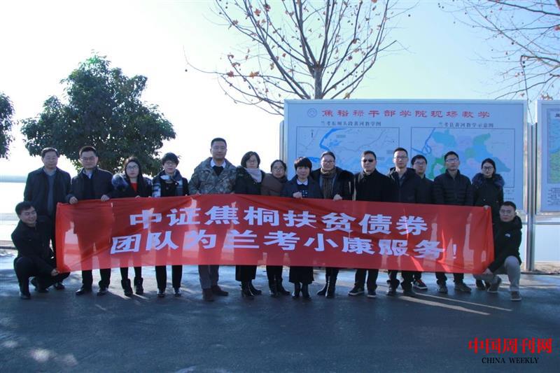 微信圖片_20250514133626.jpg 微信圖片_20250514133626.jpg