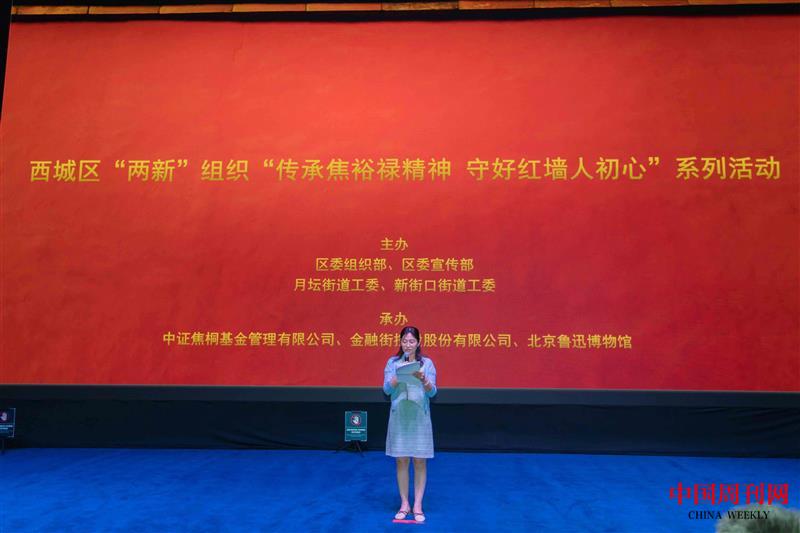 微信圖片_20250514133628.jpg 微信圖片_20250514133628.jpg