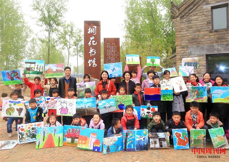 微信圖片_20250514133631.jpg 微信圖片_20250514133631.jpg