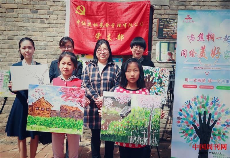 微信圖片_20250514133635.jpg 微信圖片_20250514133635.jpg