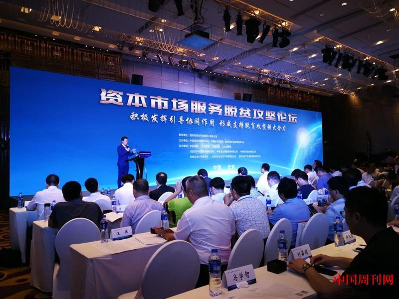 微信圖片_20250514133637.jpg 微信圖片_20250514133637.jpg