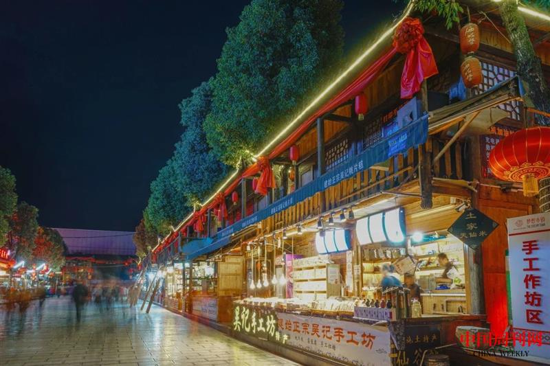 微信圖片_20250514134914.jpg 微信圖片_20250514134914.jpg