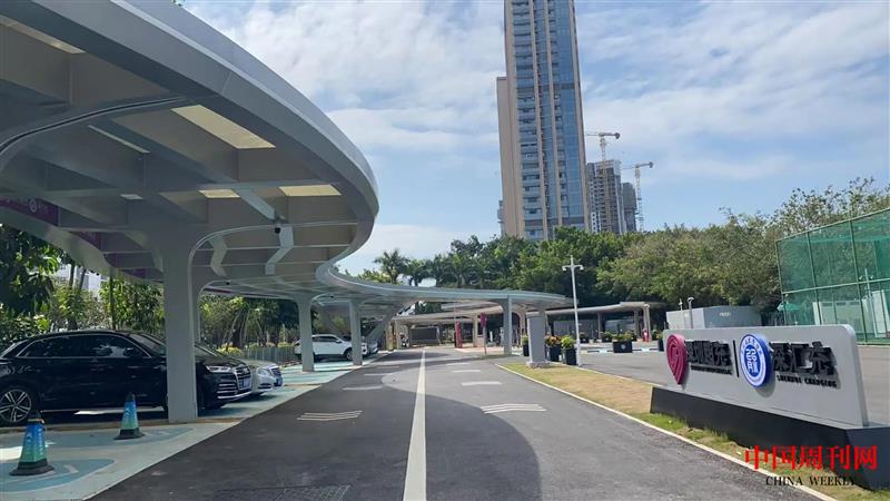 微信圖片_20250514141154.jpg 微信圖片_20250514141154.jpg