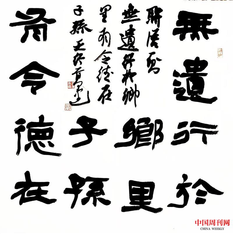 微信圖片_20250514142001.jpg 微信圖片_20250514142001.jpg