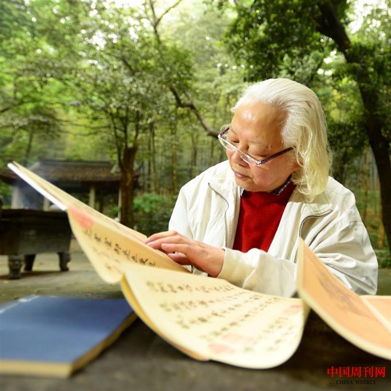 微信圖片_20250514142219.jpg 微信圖片_20250514142219.jpg