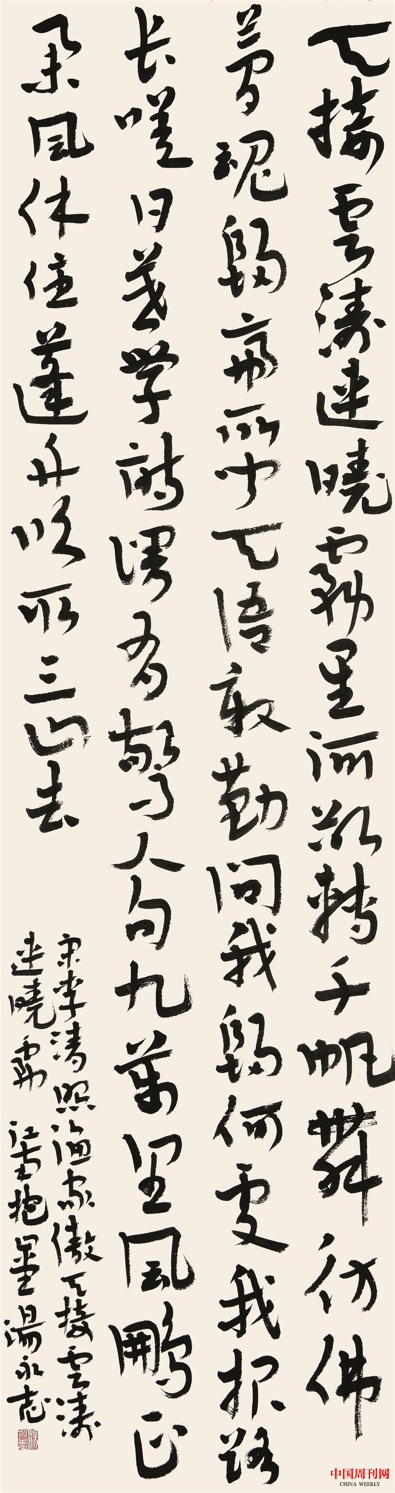 微信圖片_20250325172234.jpg 微信圖片_20250325172234.jpg