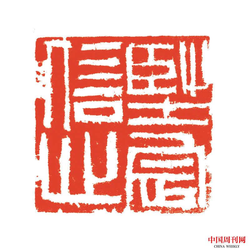 wechat_2025-09-09_104730_453.jpg wechat_2025-09-09_104730_453.jpg